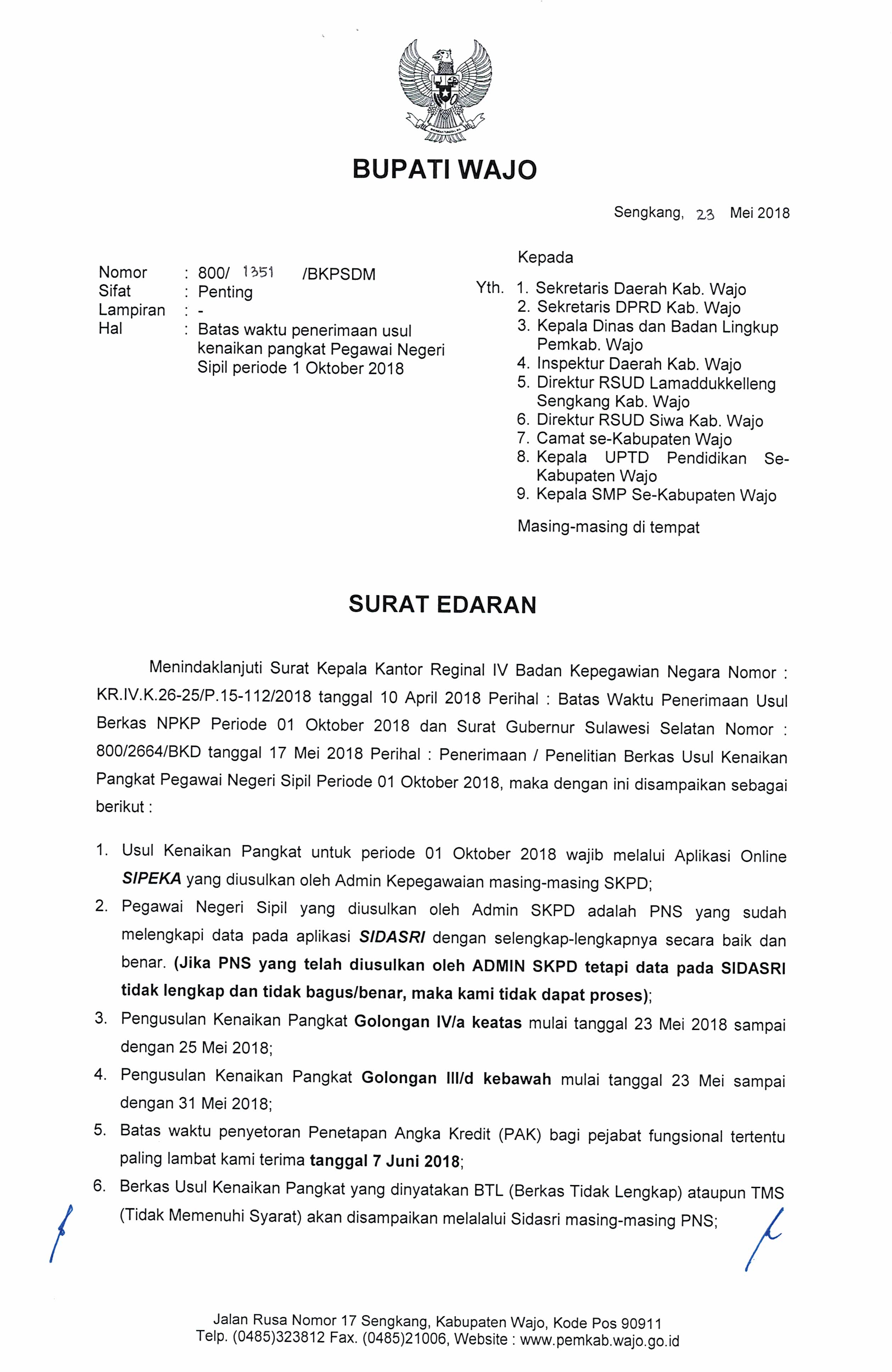 Surat Edaran Bupati Tentang Penerimaan Usul Kenaikan Pangkat Periode ...